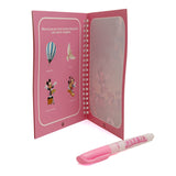 Magic Water Coloring Book - Multi Color, Coloring Books, Chase Value, Chase Value