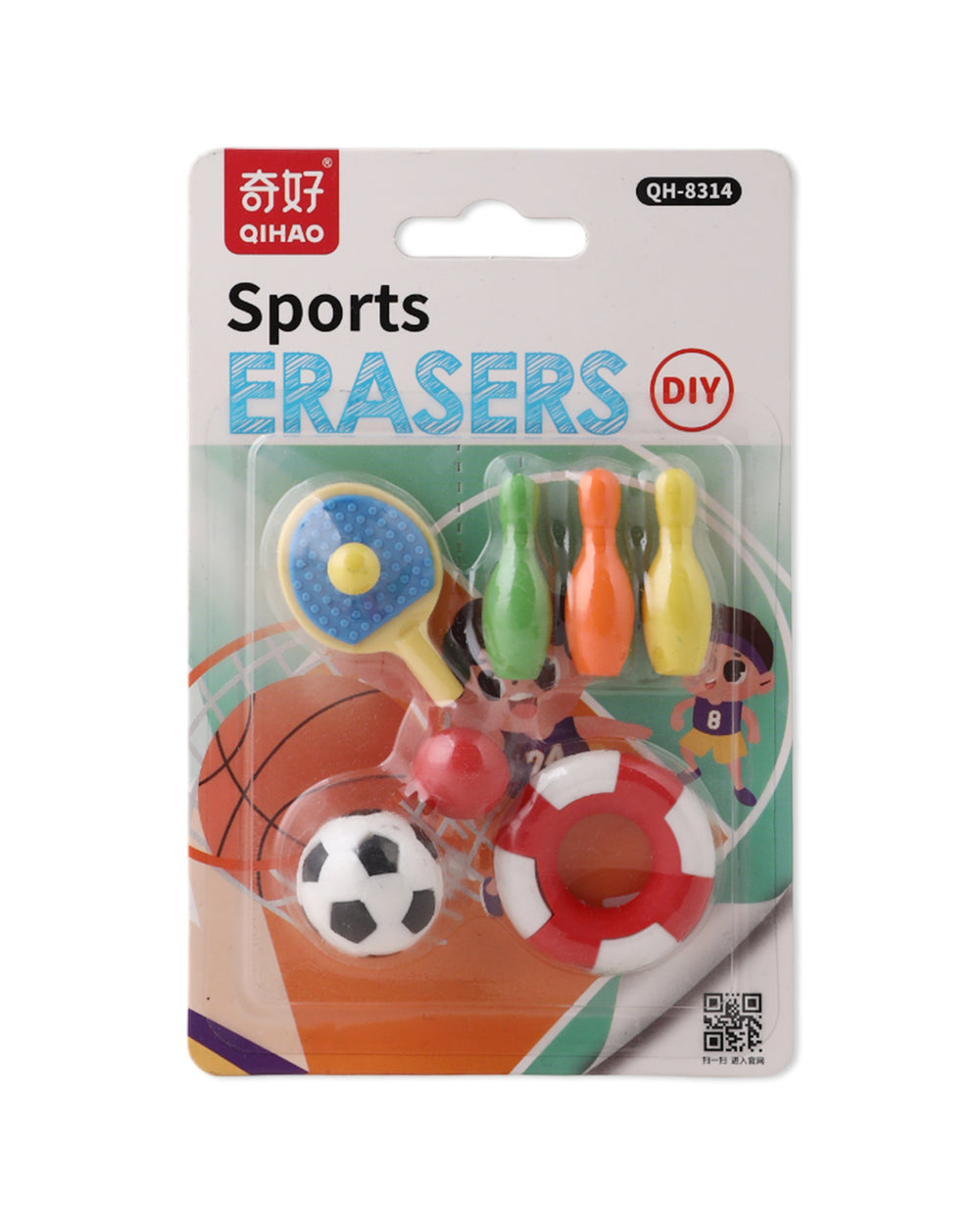 Eraser, Stationery Supplies, Chase Value, Chase Value