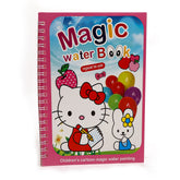 Magic Water Coloring Book - Multi Color, Coloring Books, Chase Value, Chase Value