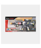 Gun Toy with Light and Sound, Weapon Toys, Chase Value, Chase Value