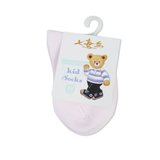 Valuables Newborn Socks, Newborn Caps, Shoes & Socks, Chase Value, Chase Value