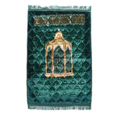 Prayers Mat ( Jay-e-Namaz ), Prayer Accessories, Chase Value, Chase Value