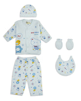 Newborn 5-Piece Set – Print, Newborn Gift Set, Chase Value, Chase Value