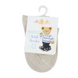 Valuables Newborn Socks, Newborn Caps, Shoes & Socks, Chase Value, Chase Value