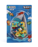 Cartoon Eraser (4 Pcs Set), Stationery Supplies, Chase Value, Chase Value