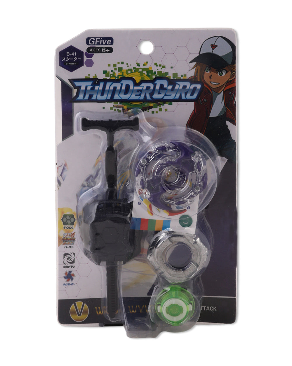 Bubble Stick – Fun Bubble Blower Wand for Kids, Balloons & Bubble Toys, Chase Value, Chase Value