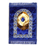 Prayer Mat Kids Series - 42*60 Cm, Prayer Accessories, Chase Value, Chase Value