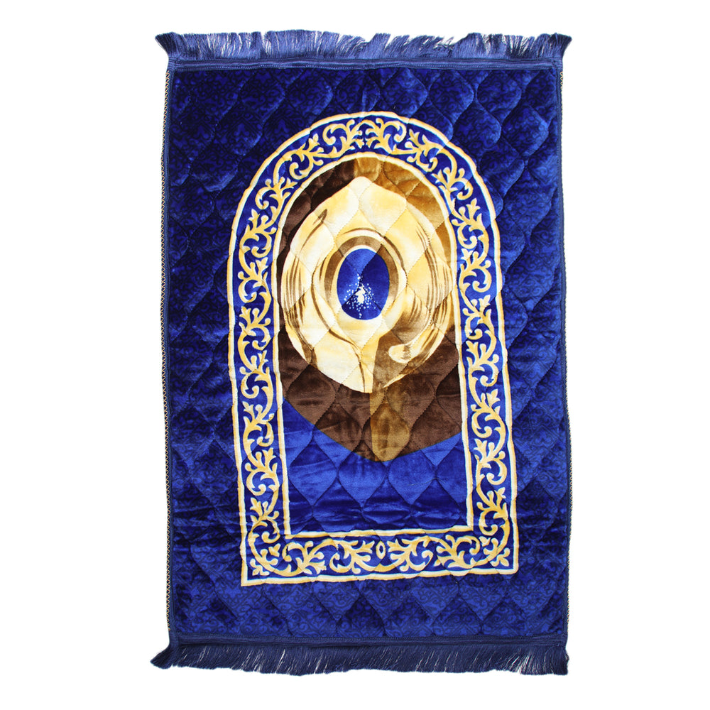 Prayers Mat ( Jay-e-Namaz ), Prayer Accessories, Chase Value, Chase Value
