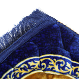 Prayer Mat Kids Series - 42*60 Cm, Prayer Accessories, Chase Value, Chase Value