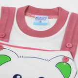 Newborn Boys Half Sleeves Romper - Tea Pink, Newborn Boys Rompers, Chase Value, Chase Value