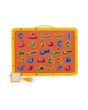 White Board & Urdu Alphabet 2-in-1