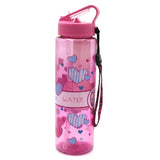 Travel Water Bottle 600 ML, Tiffin Boxes & Bottles, Chase Value, Chase Value