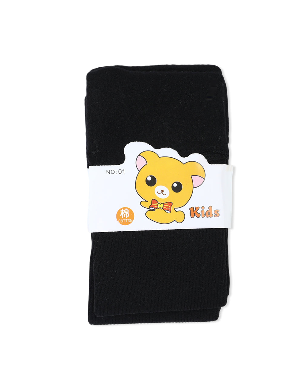 Kid's 2Pc Winter Socks, Boys Socks, Chase Value, Chase Value