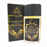 Aroma Black Oud - 55ml, Men Perfumes, Surrati, Chase Value