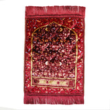 Prayer Mat Kids Series - 42*60 Cm, Prayer Accessories, Chase Value, Chase Value
