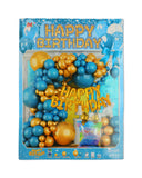 Birthday Balloon Set, Balloons & Bubble Toys, Chase Value, Chase Value