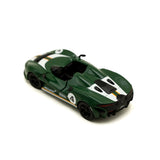 Die Cast Kinsmart Model Car & Jeep - Dark Green, Die-cast Model Car, Chase Value, Chase Value