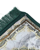 Kids Prayer Mat (42×60 cm), Prayer Accessories, Chase Value, Chase Value