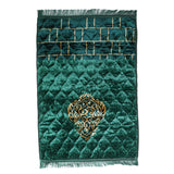 Prayers Mat ( Jay-e-Namaz ), Prayer Accessories, Chase Value, Chase Value