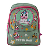 Kids School Backpack 14" – Compact and Colorful for Young Learners, School Bags, Chase Value, Chase Value