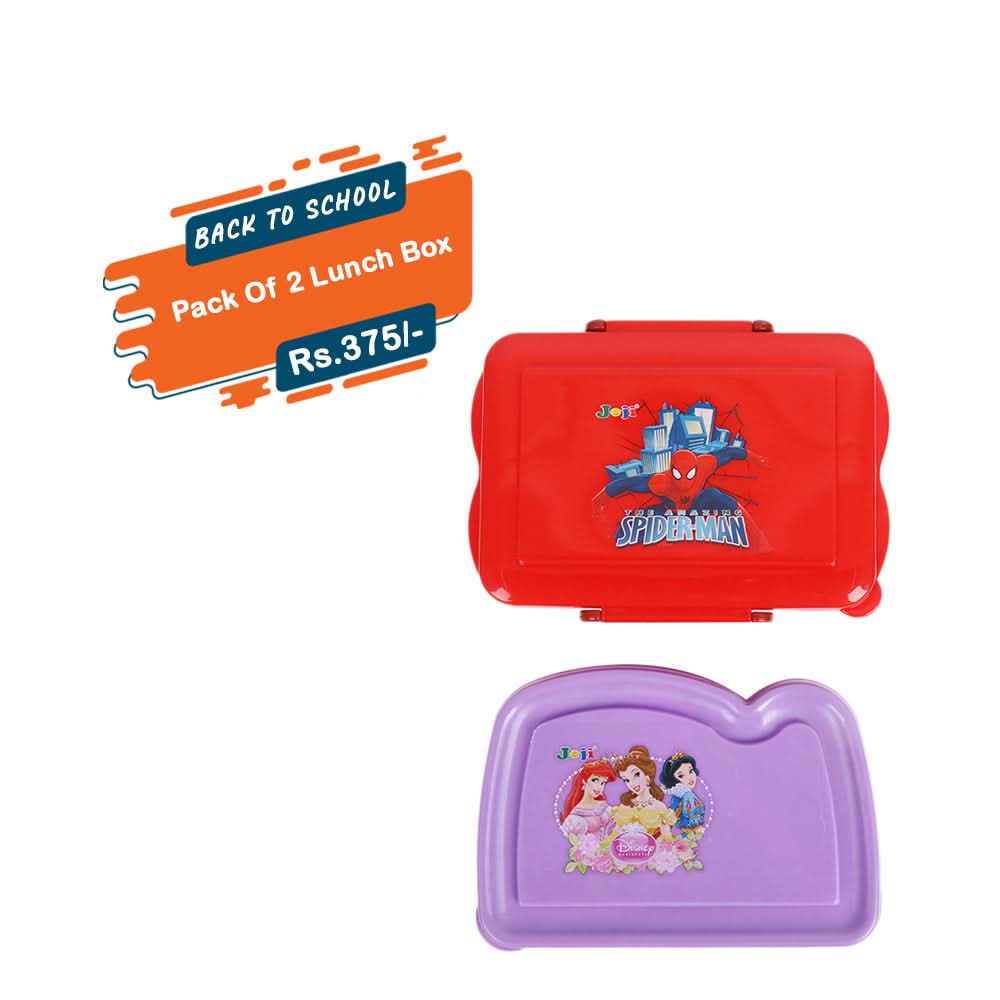 Lunch Box Promo Pack of 2, Tiffin Boxes & Bottles, Chase Value, Chase Value