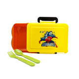 Recta Lunch Box – Simple & Practical Food Container for Daily Use
- Yellow, Tiffin Boxes & Bottles, Chase Value, Chase Value