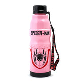 Commando Water Bottle, Tiffin Boxes & Bottles, Chase Value, Chase Value