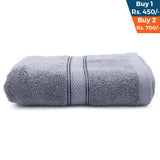 Bath Towel - Charcoal, Bath Towels, Chase Value, Chase Value