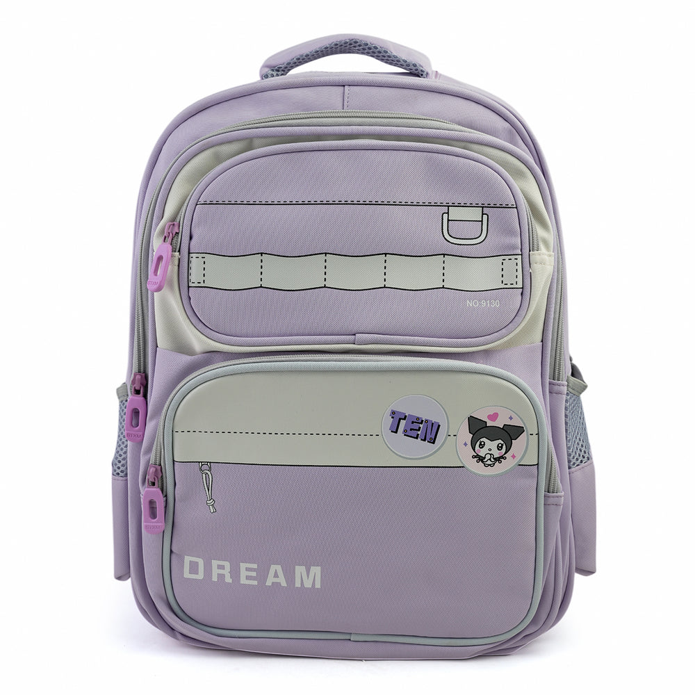 Kids School Backpack 16" - Purple, School Bags, Chase Value, Chase Value