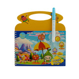 Magic Water Painting Book - Yellow, Coloring Books, Chase Value, Chase Value