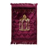Prayer Mat Kids Series - 42*60 CM - Maroon, Prayer Accessories, Chase Value, Chase Value