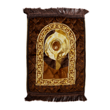 Prayer Mat Kids Series - 42*60 CM - Brown, Prayer Accessories, Chase Value, Chase Value