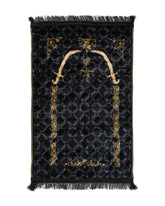 Prayer Mat, Prayer Accessories, Chase Value, Chase Value