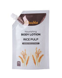 Valuables Lotion Pouch - 100ml