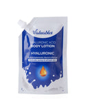 Valuables Lotion Pouch - 100ml, Creams & Lotions, Chase Value, Chase Value