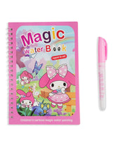 Magic Water Coloring Book
