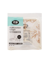 Newborn Cloth Hanger Set