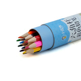 Color Pencil 12 Pcs - Sky Blue, Coloring Tools, Chase Value, Chase Value