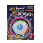 Frisbee Ring Led-White, Sports, Chase Value, Chase Value