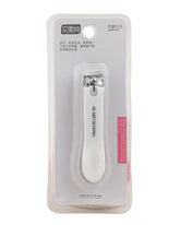 Nail Cutter, Beauty Tools, Chase Value, Chase Value