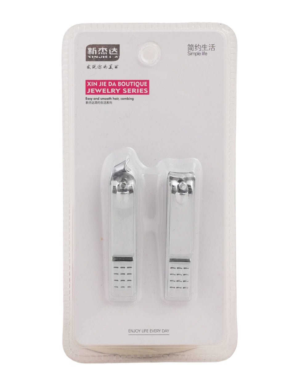 Nail Cutter, Beauty Tools, Chase Value, Chase Value