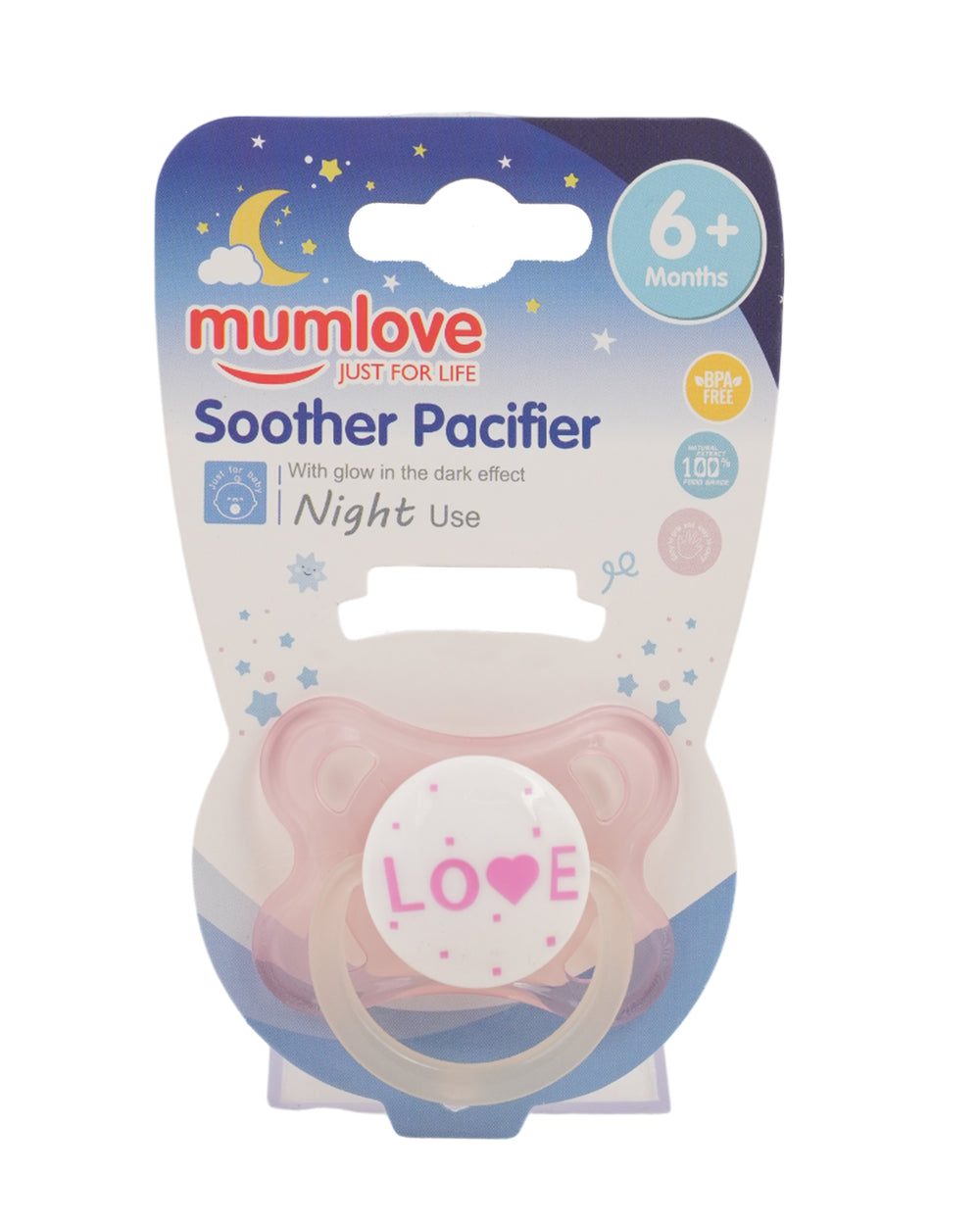 Mum Love Baby Pacifier Soother P-6-A M - Light Pink, Feeding Supplies, Mum Love, Chase Value