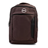 Kids School Backpack 17" - Brown, School Bags, Chase Value, Chase Value
