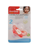 Mum Love Cute Baby Dust-Proof Pacifier (Second Stage), Feeding Supplies, Mum Love, Chase Value