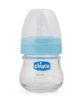 Chioco Natural Feeling Glass Bottle 60ml, Feeding Supplies, Mum Love, Chase Value
