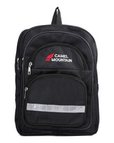 Kids' School Bag