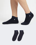 Eminent Men's Plain Socks, Men's Socks, Eminent, Chase Value
