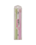 Tooth Brush, Oral Care, Chase Value, Chase Value