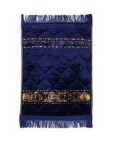 Kids' Prayer Mat- 42 x 60 cm