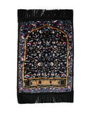 Kids' Prayer Mat- 42 x 60 cm